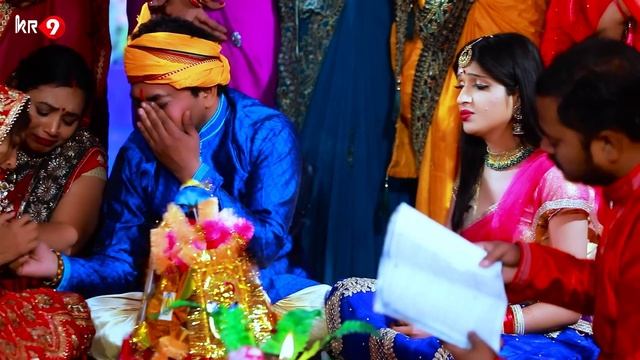 रुला देने वाला विवाह गीत - अंजली भारद्वाज का कन्यादान गीत || New Bhojpuri Vivah Geet |KR9 MUSIC смотреть онлайн