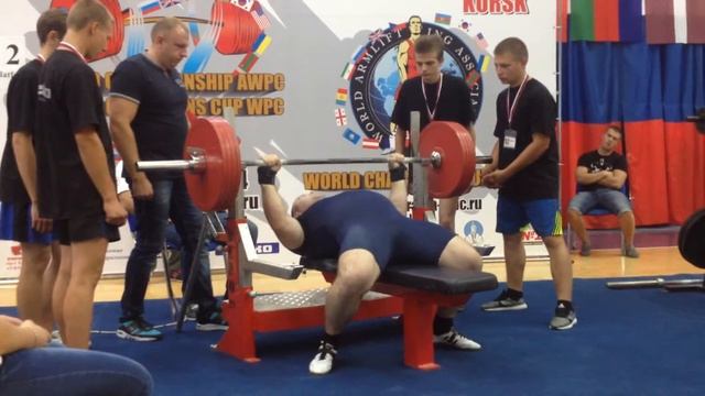 Мордвинов Сергей жим 225 AWPC