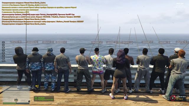 GTA 5 RP Online | Сервер InSquad | Апаем 5 лвл рыбалки ч.4 смотреть онлайн