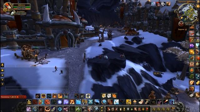 Как отдалить камеру на максимум в Wow