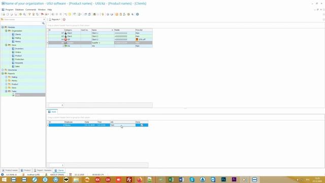 Program for production смотреть онлайн