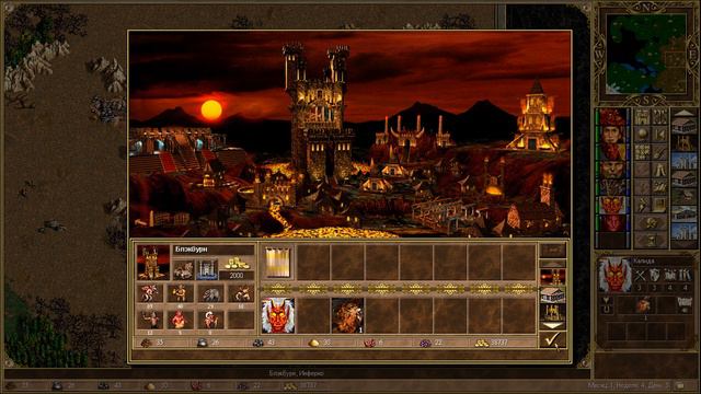 Герои 3: Подземелья и Дьяволы- #8 Падение Стедвика, часть 3(за Инферно) смотреть онлайн