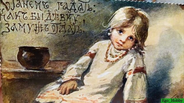 Почтовые открытки, мои покупки. Посткроссинг / Postcards. Postcrossing / #открытки #postcards