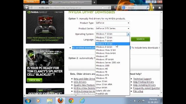 How to get Windows 7 Aero effects for nVidia GeForce FX5500 Graphics card смотреть онлайн
