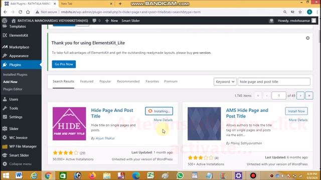 How to Hide Page or Post Title in WordPress | Hide Page and Post Title in WordPress смотреть онлайн