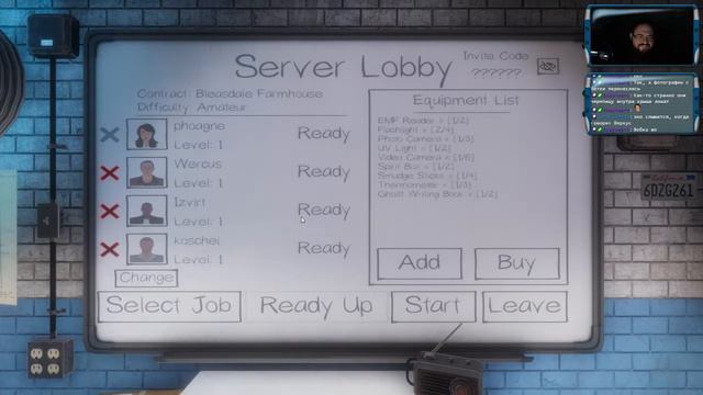 Phasmophobia #1 "Слепые котята ищут призраков" смотреть онлайн