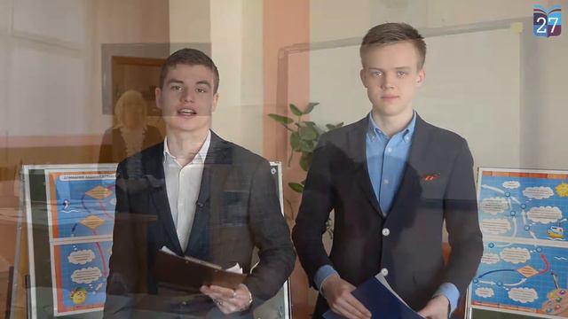 ГБОУ "Образовательный центр на проспекте Вернадского" смотреть онлайн