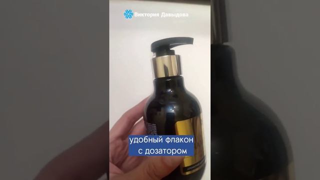 Находка для сухой кожи тела? смотреть онлайн