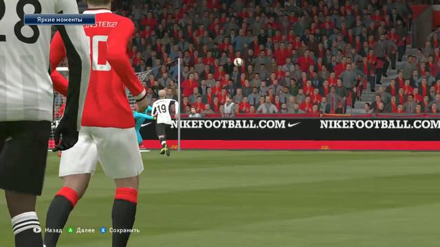 PES2015 Повтор опасных моментов смотреть онлайн