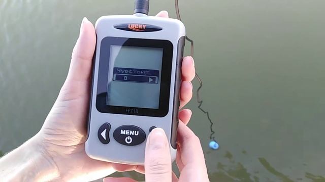 Эхолот LUCKY FF718 для зимней рыбалки. смотреть онлайн