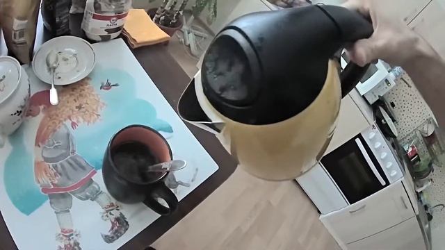 Утренний кофе (morning Coffee)