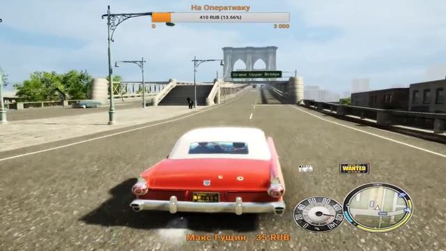 ?Прохождение MAFIA 2? смотреть онлайн