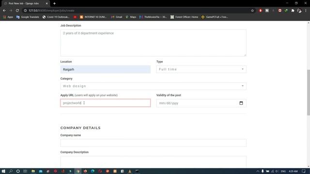 ONLINE JOB PORTAL IN PYTHON DJANGO смотреть онлайн