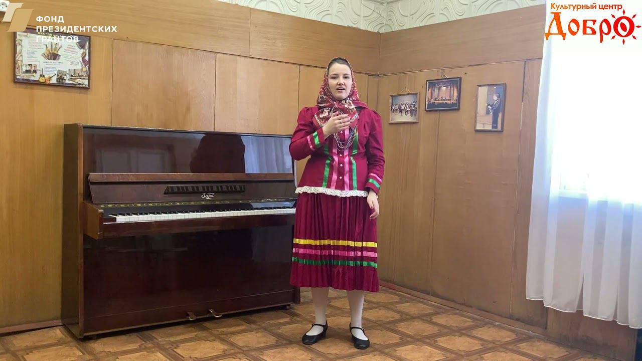97 Мухаматшина Алина Ильдаровна смотреть онлайн