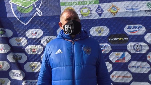 Главный тренер ВГИФК Олег Чернышов после матча ВГИФК–РИНХ (2:0)