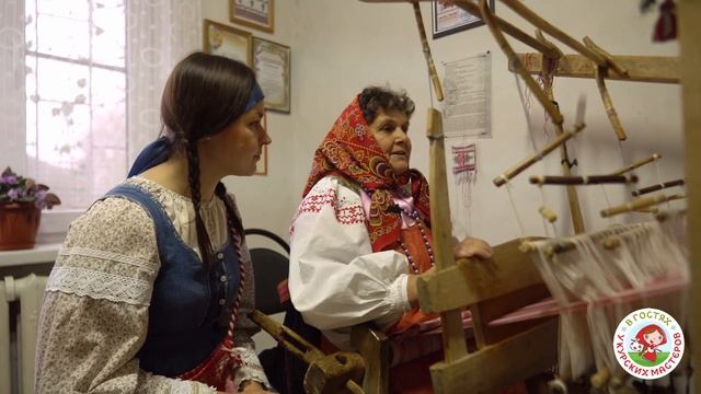 «Саморядовское узорное ткачество» смотреть онлайн