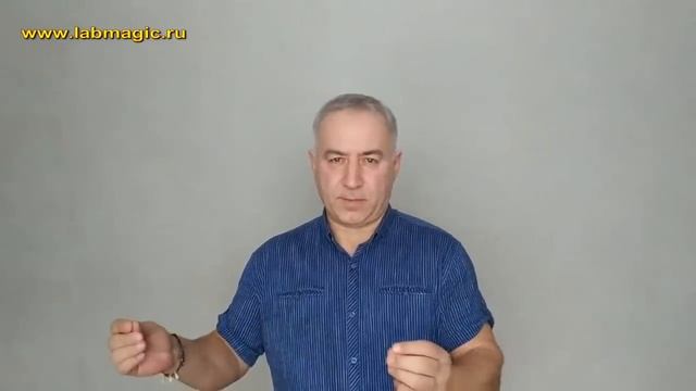 Что творит красная нить на руке. Сильнейший оберег смотреть онлайн