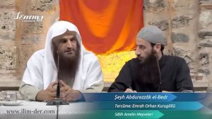 Лекция на тему: Праведные деяния и их следы в жизни раба  | Шейх Абдур-Раззакъ аль-Бадр