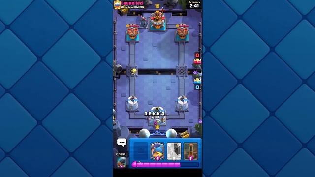 Испитания для избраних / Clash Royale смотреть онлайн