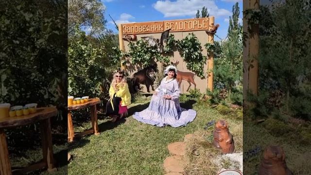 Дарите женщинам цветы, видео от Екатерины Наумовой 09.09.23. смотреть онлайн