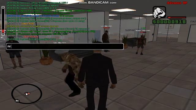 gta sa 2017 10 29 20 42 55 864 смотреть онлайн