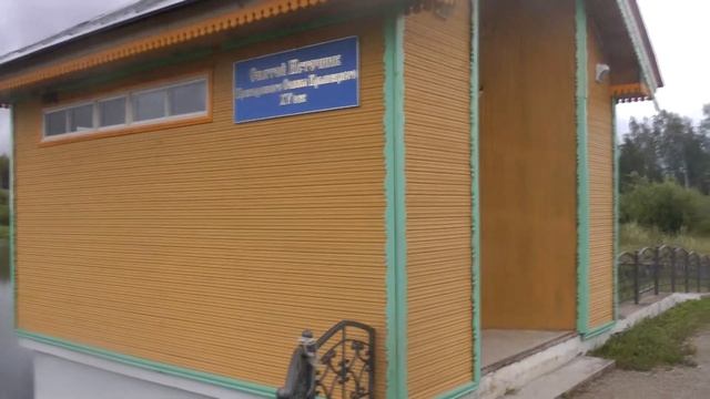 Псково Печерский монастырь 06 07 2019 по 07 07 2019 смотреть онлайн