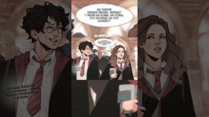 °|Озвучка комиксов по драрри 2 |°