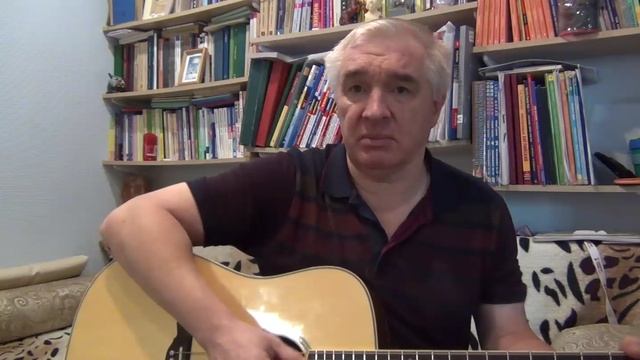 Столбофонари (шуточная) (автор и исполнитель Королев Андрей). Просто Бард смотреть онлайн