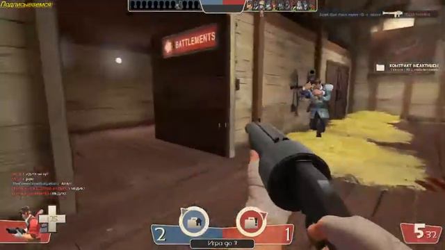 играем в TF2 (Fix TF2) смотреть онлайн