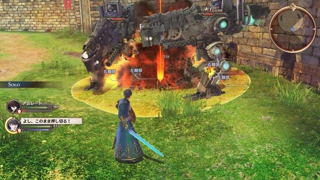 [PS4] Valkyria: Azure Revolution playthrough - part 07 смотреть онлайн