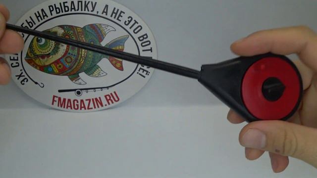 Обзор зимней удочки BAT HFB-18 балалайка по заказу Fmagazin смотреть онлайн