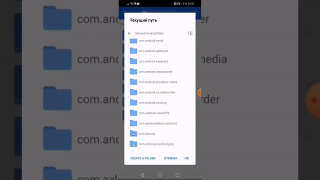 Как скачать моды на Melon playground? #топ #хочуврекомендации #melonplayground #моды смотреть онлайн