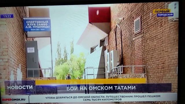 VID 20190617 192918 смотреть онлайн