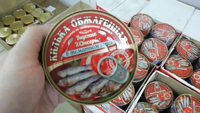 ❗НЕ ПРОХОДИТЕ МИМО❗В МАГАЗИНЕ БУМ ОГРОМНЫЙ ВЫБОР ТОВАРОВ ПО БЮДЖЕТНЫМ ЦЕНАМ?ВЫ БУДЕТЕ ПОРАЖЕНЫ❗ИЮНЬ смотреть онлайн