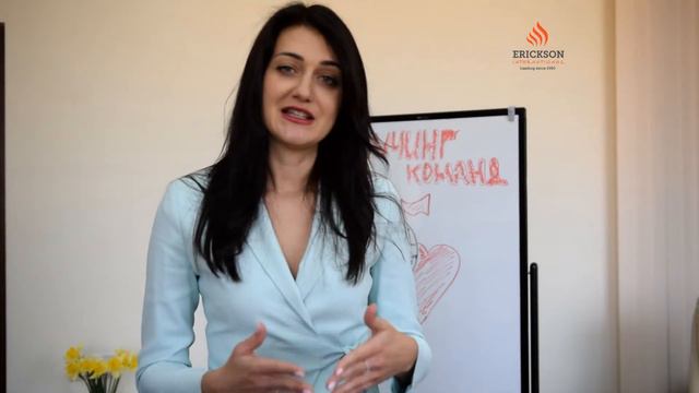 Приглашение на сертифицированный тренинг: 