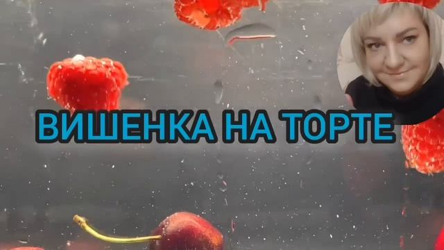 ИСТЕРИКА ПОСЛЕ ШТРАФА. ОЛЬГА УРАЛОЧКА LIVE. ОБЗОР. смотреть онлайн