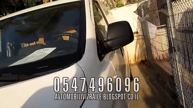 Автомобили в Израиле бу от 6 тыс шек - Авто Израиль - Доска объявлений Мехер Рехев, Ноябрь 2015 смотреть онлайн