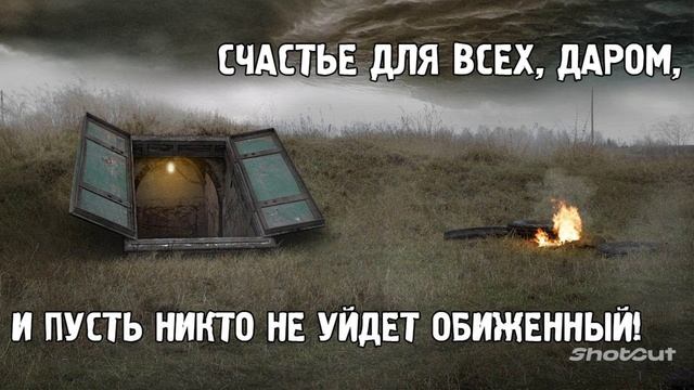 Shotcut-20231205-010530.mp4