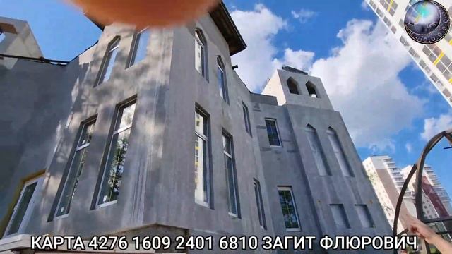 СРОЧНО СМОТРИТЕ МИГРАНТЫ И ВСЕМ ОТПРАВЬТЕ ⚡️ ⚡️ ⚡️ смотреть онлайн