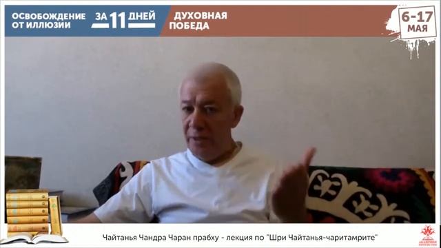 Как нам научиться видеть душу в других? смотреть онлайн