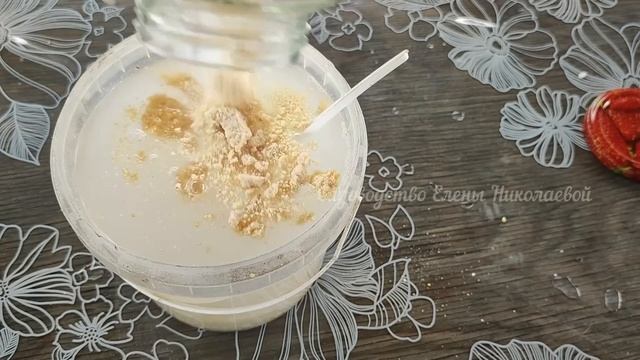 СРОЧНО дайте ЭТО в ИЮНЕ Огурцам, Томатам, Перцу и они сразу обильно Заплодоносят! Натурально! смотреть онлайн