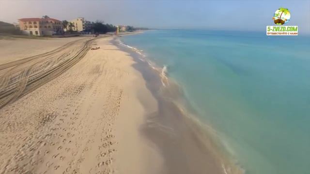 Где лучше отдыхать на Кубе смотреть онлайн