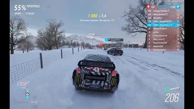Forza Horizon 4 - кто поставил? смотреть онлайн
