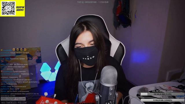 Pyrokinesis - Девочка Из Кони Айленд cover by tenderlybae смотреть онлайн