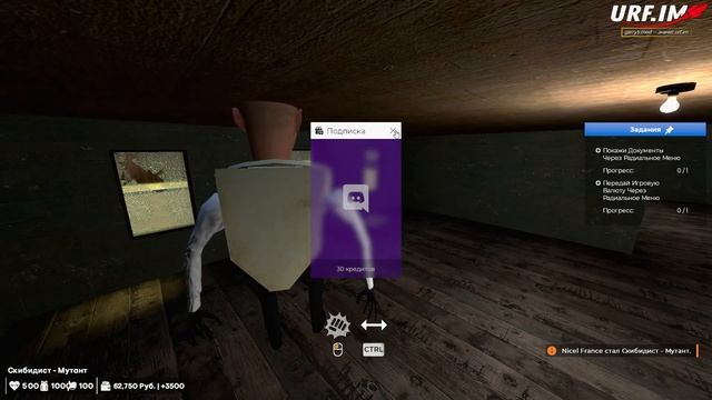СЕКРЕТНЫЕ СПОСОБНОСТИ СКИБИДИ ТУАЛЕТОВ! ОБЗОР СЕРВЕРА SKIBIDI RP SKIBIDI TOILET ГАРРИС МОД смотреть онлайн