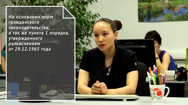 ББС смотреть онлайн
