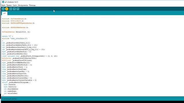 Прошивка ESP8266 через веб страницу смотреть онлайн