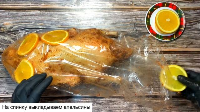 Сочный "ГУСЬ" Запечённый в Духовке!Простой рецепт;)) смотреть онлайн