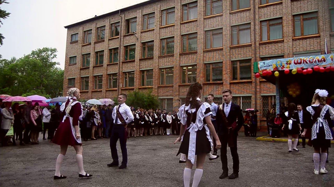 Выпускной вальс 11 школа г.о. Спасск-Дальний смотреть онлайн