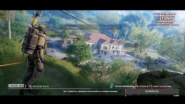 Играем PUBG mobile.METRO рояль. может быть раздача смотреть онлайн